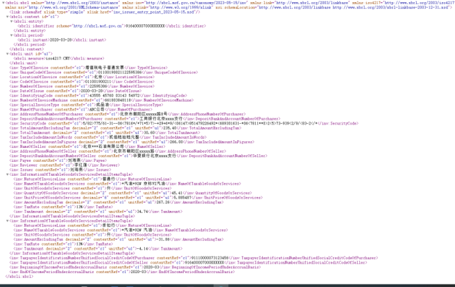 640 (3).png